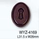 Furniture Accessories
