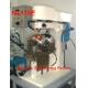 Sun-lens Cutting Machine