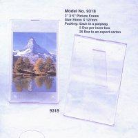 3 inches x 5 inches Picture Frame