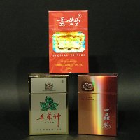 Hot Stamping Foil