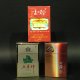 Sell Hot Stamping Foil