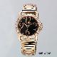 Lady Expansion Band Watches