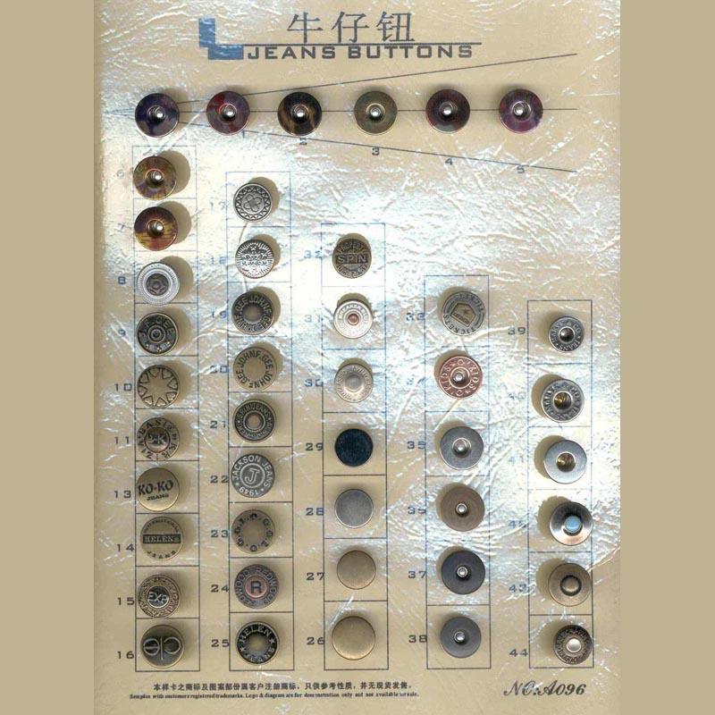 JEAN & SNAP FANCY BUTTON (A096)