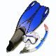 Mask & Snorkel & Fins, 65426