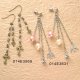 Earring, 014E3569 
014E3631