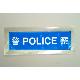 PVC Compress Badge