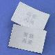 Anti-counterfeiting Label