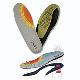 Cyber sport insole, Type I