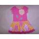 Baby's Wear