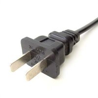 Power Cord for China
