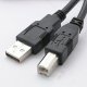 USB A Type Male with USB B Male, 1007