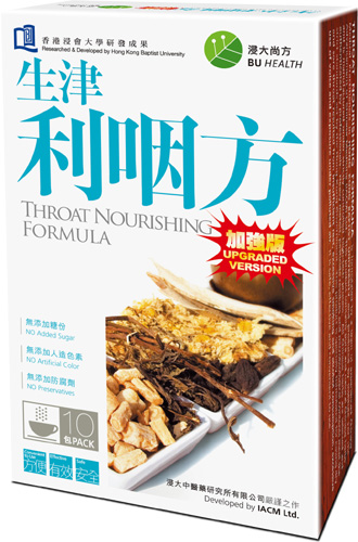 Throat Nourishing Formula