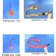 Lanyard