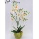 Artificial Flower In Pot, 168-0883-GP5