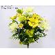 Artificial Flower, 153-NBO-4049/X