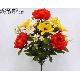 Artificial Flower, 230-CKF-23601
