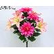Artificial Flower, 230-CKF-23381