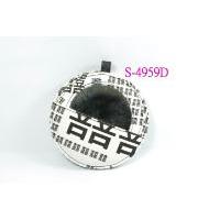 S-4959D Mirror