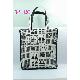 Sell Tote Bag (Large) S-5143C