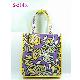 Cosmetic Pouch & Case