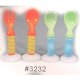 Spoon & Fork set with suction base, # 3232