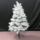 ARTIFICIAL TREE