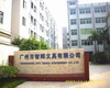 Zhi Hui Stationery Co., Ltd. 