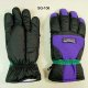 Ski Gloves, SG-106