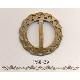 Coconut Decoration & Buckle