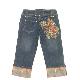 Denim Capris