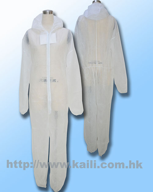 Protective Garment