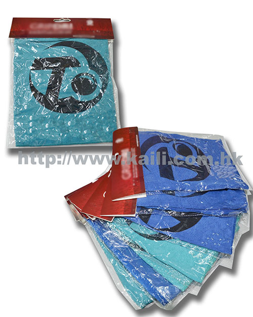 Sweep Towel