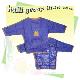 BABY BIBS, KL-<B>BABY</B> <B>BIBS</B>