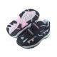 Sell Hiker Shoes