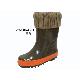 Rainboot
