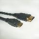 Mini HDMI 1.3 Cable, HDMI-MINI-2M