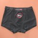 Sell Mens' Boxer