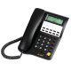Sell Caller ID Phone