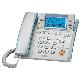 Caller ID Phone, KX-T-2000CID