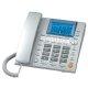 2 Line Caller ID Phone, KX-TSC2688W