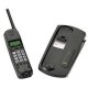 Single Dialing Cordless Phone, KX-TC2696CID