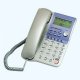 Call-Waiting Phone, KX-T1700CID