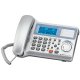 Caller ID Phone