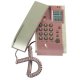 Feature Phone, KX-T8077
