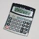 Desktop Calculator