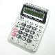 Desktop Calculator