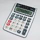 Desktop Calculator