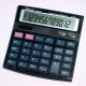 Desktop Calculator