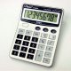 Desktop Calculator