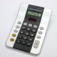 Desktop Calculator